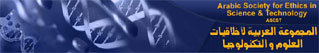 Arab Society for Ethics  in Science & Technology