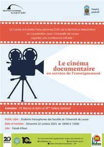 Le cinéma documentaire au service de l’enseignement