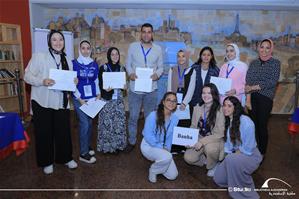 Photo de groupe de l'université de Banha