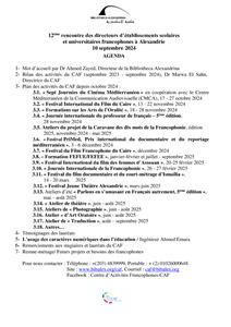 11e rencontre des directeurs des établissements scolaires et universitaires francophones à Alexandrie