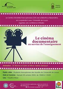    Le cinéma documentaire au service de l'enseignement