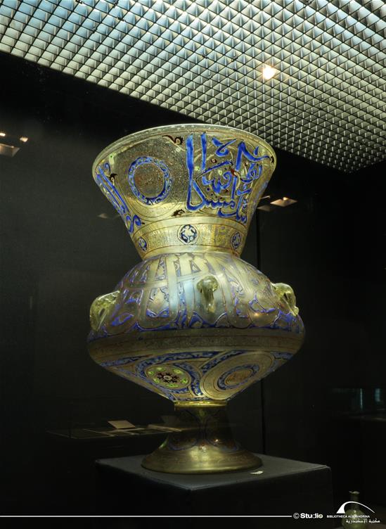 Antiquities Museum - Photo Gallery - Bibliotheca Alexandrina