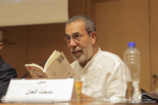 Shubra: Literature and History