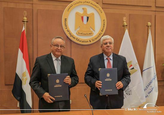 Signing a Protocol between the Embassies of Knowledge and the Egyptian Cultural & Educational Bureau in Washington - 5 Aug 2024