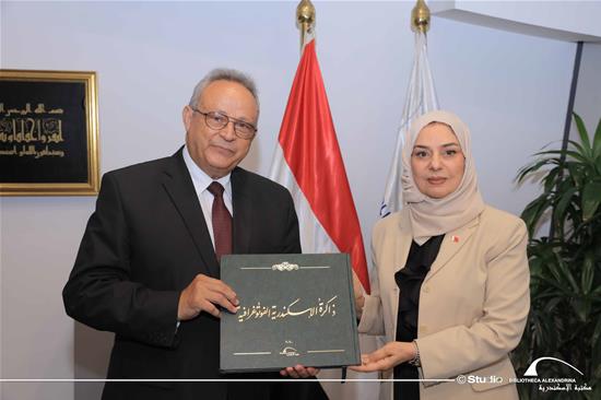 H.E. Ms. Fawzia bint Abdullah, Ambassador of Bahrain to Egypt - 12 August 2024