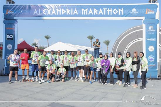 Alexandria Marathon - 1 November 2024