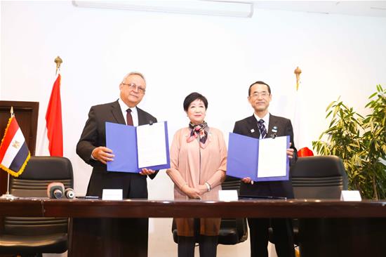 A Cooperation Agreement between the BA and Tokyo Metropolitan Library - 8 November 2024