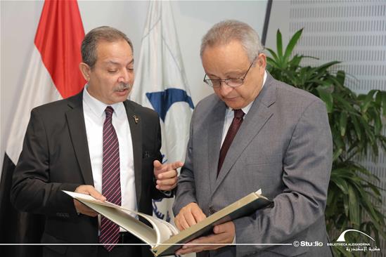 H.E. Dr. Wafiq Abu Sidu, Consul General of Palestine in Alexandria - 20 November 2024