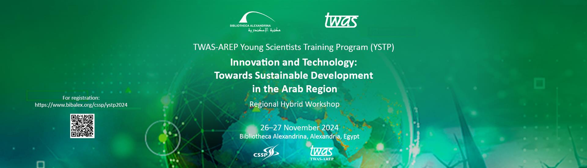 Innovation and Technology: Towards Sustainable Development in the Arab Region