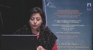 Dr. Marwa El Sahn : Le canal de Suez à la Bibliotheca Alexandrina