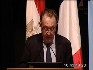 L'intervntion de M. Gilles Gauthier, Ambassadeur, Conseiller auprès du Président de l’Institut du Monde Arabe  (IMA)