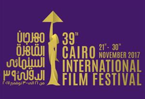 Festival International du Film du Caire