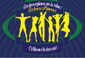  Danse : Africa Hit par Dance Club US, Université Senghor d’Alexandrie