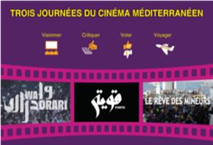 Trois journées du cinéma méditerranéen