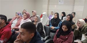 Le public du colloque à l'Ambassade de Savoir de l'Université de Menoufia