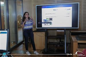 Séance d’apprentissage des différents moyens de l’accès aux ressources électroniques de la Bibliotheca Alexandrina