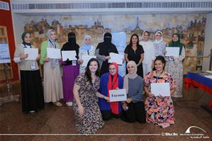 Photo de groupe de l'université du Fayoum