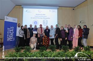  Les invit&eacute;s de la Journ&eacute;e Internationale des Professeurs de Fran&ccedil;ais