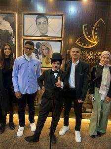 Festival du Film Francophone du Caire 2024 - Edition 4