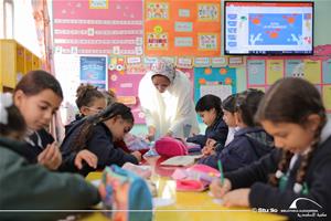 Les participants de l'atelier