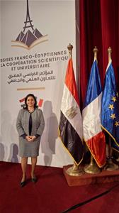  Assises franco-&eacute;gyptiennes de la coop&eacute;ration scientifique et universitaire Retour aux albums