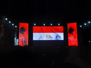 Festival international du film de femmes d'Assouan_ 9e &eacute;dition