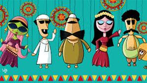 El leila el Kabiera P.1