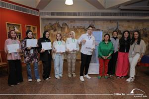  Photo de groupe de l'universit&eacute; de Banha