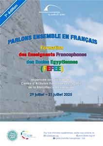 L'affiche de la formation&nbsp;