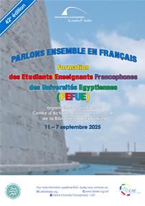 Formation des Etudiants// (FEFUE)_42e &eacute;dition(2025)