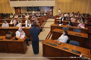 Atelier Comment enseigner la prononciation du fran&ccedil;ais (FLE) de mani&egrave;re concr&egrave;te, efficace et stimulante par Magali Boueux &agrave;&nbsp;la Bibliotheca Alexandrina &ndash; Centre Conf&eacute;rences, Salle de d&eacute;l&eacute;gu&eacute;s