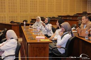 Atelier Comment enseigner la prononciation du fran&ccedil;ais (FLE) de mani&egrave;re concr&egrave;te, efficace et stimulante par Magali Boueux &agrave;&nbsp;la Bibliotheca Alexandrina &ndash; Centre Conf&eacute;rences, Salle de d&eacute;l&eacute;gu&eacute;s