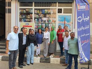 Atelier Comment enseigner la prononciation du fran&ccedil;ais (FLE) de mani&egrave;re concr&egrave;te, efficace et stimulante par Magali Boueux &agrave; Tanta au local de la maison G&eacute;nial