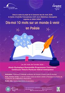 Dis-moi 10 mots sur un monde &agrave; venir en Po&eacute;sie