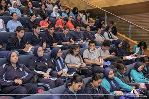 Quatri&egrave;me journ&eacute;e au B&acirc;timent principal de la Bibliotheca Alexandrina - Auditorium