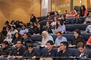 Quatri&egrave;me journ&eacute;e au B&acirc;timent principal de la Bibliotheca Alexandrina - Auditorium