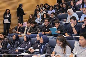 Quatri&egrave;me journ&eacute;e au B&acirc;timent principal de la Bibliotheca Alexandrina - Auditorium