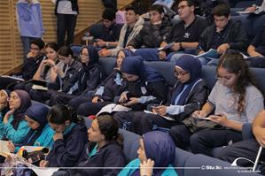 Quatri&egrave;me journ&eacute;e au B&acirc;timent principal de la Bibliotheca Alexandrina - Auditorium