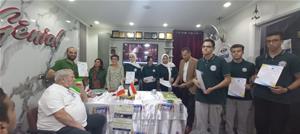 Sixi&egrave;me journ&eacute;e &agrave; l'&eacute;cole El Salam Priv&eacute;e de Langues &agrave; Tanta&nbsp;