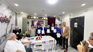 Sixi&egrave;me journ&eacute;e &agrave; l'&eacute;cole El Salam Priv&eacute;e de Langues &agrave; Tanta&nbsp;