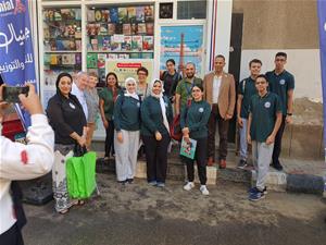 Sixi&egrave;me journ&eacute;e &agrave; l'&eacute;cole El Salam Priv&eacute;e de Langues &agrave; Tanta&nbsp;