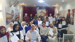 Sixi&egrave;me journ&eacute;e &agrave; l'&eacute;cole El Salam Priv&eacute;e de Langues &agrave; Tanta&nbsp;