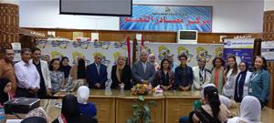  Troisi&egrave;me journ&eacute;e au Centre des Ressources d'Apprentissage &agrave; Fayoum&nbsp;