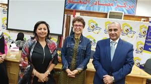 Troisi&egrave;me journ&eacute;e au Centre des Ressources d'Apprentissage &agrave; Fayoum&nbsp;