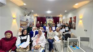  Sixi&egrave;me journ&eacute;e &agrave; l'&eacute;cole El Salam Priv&eacute;e de Langues &agrave; Tanta&nbsp;