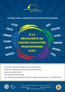 &Agrave; la d&eacute;couverte du Centre d&rsquo;Activit&eacute;s Francophones (CAF)