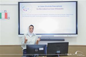 &Agrave; la d&eacute;couverte du Centre d&rsquo;Activit&eacute;s Francophones (CAF) &agrave; l'universit&eacute; Pharos