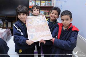 Les participants de l'atelier