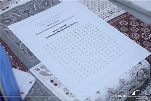 Les participants de l'atelier