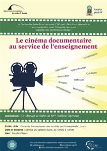 Le cin&eacute;ma documentaire au service de l'enseignement